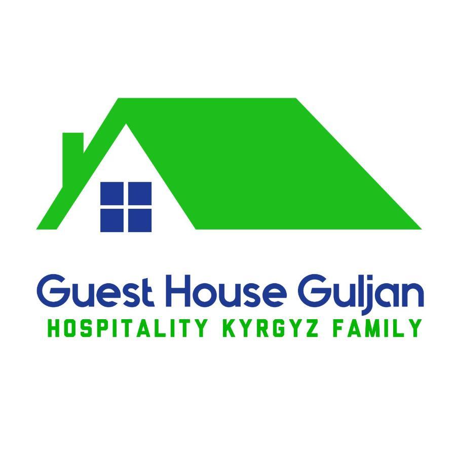 Guest House Guljan Bokonbayevo Exterior photo